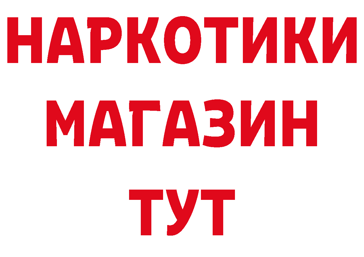 ГАШ Изолятор как зайти это ОМГ ОМГ Переславль-Залесский